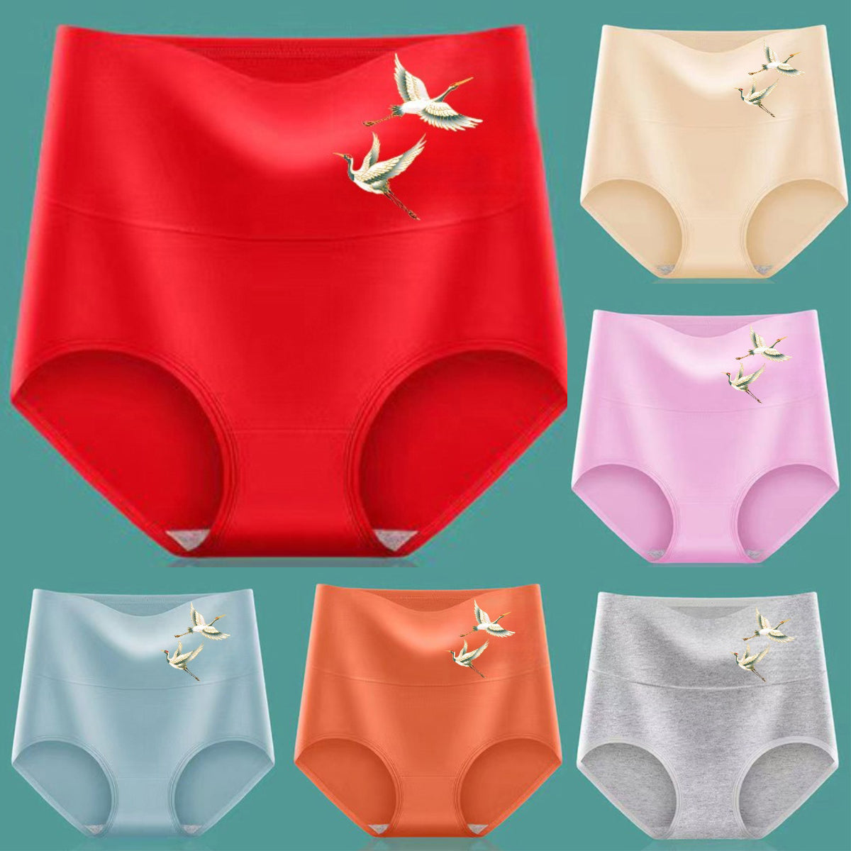 💖Τελευταία μέρα 50% έκπτωση - 【Αγοράστε 3, πάρτε 3 δωρεάν】Υψηλής ποιότητας βαμβακερό σλιπ με ψηλή μέση που ανυψώνει τους γλουτούς✨️ （45-105 kg）