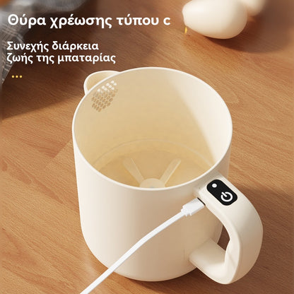 🥚Ειδική προσφορά✨Πολυλειτουργική ηλεκτρική κούπα 2 σε 1