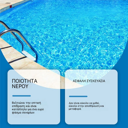 💧【2 Μπουκάλια】Λύση Καθαρισμού Πισίνας: Κρυστάλλινο νερό για αβίαστη κολύμβηση! ✨Πείτε αντίο στο πράσινο νερό και τις ερεθιστικές χημικές ουσίες: Απολαύστε καθαρό, δροσιστικό νερό κάθε φορά που κολυμπάτε. 🏊‍♂️💙