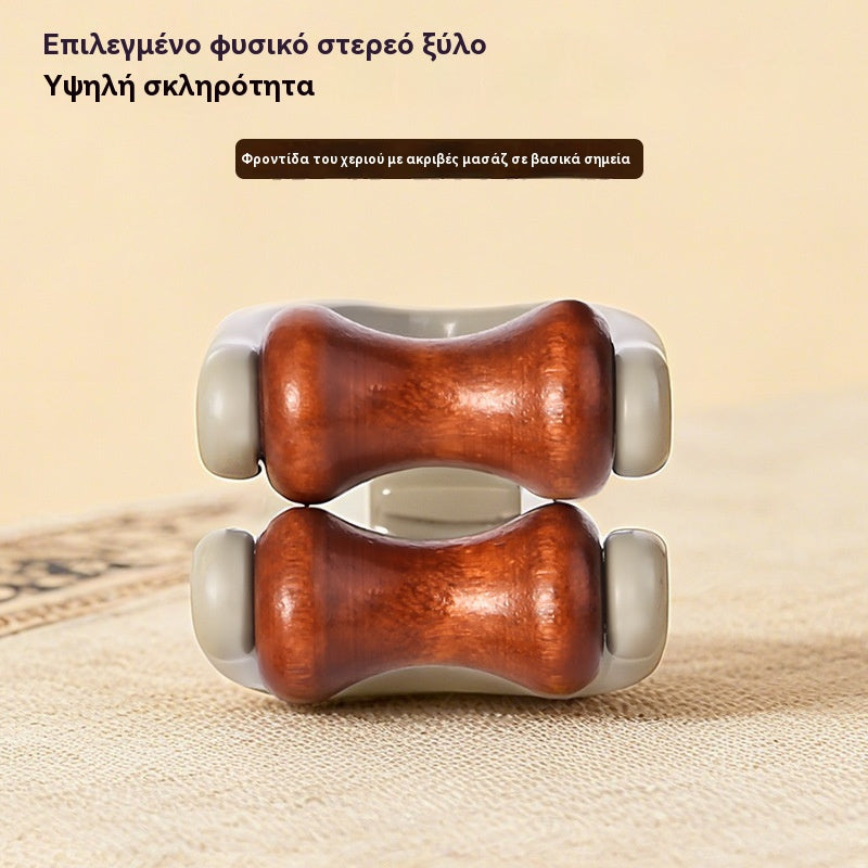 🎉🛍️【Αγοράστε 1 και πάρτε 1 δωρεάν】 2 τεμάχια για 21 ευρώ 🌿 Μασάζ δακτύλων από μασίφ ξύλο: Οι κύλινδροι από φυσικό ξύλο βοηθούν στην αποδέσμευση των μεσημβρινών των αρθρώσεων και στην ανακούφιση από την κόπωση των χεριών. 🌿
