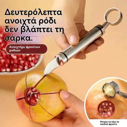 🔪✨Ανοξείδωτο εργαλείο ανοίγματος φρούτων