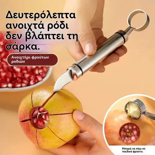 🔪✨Ανοξείδωτο εργαλείο ανοίγματος φρούτων