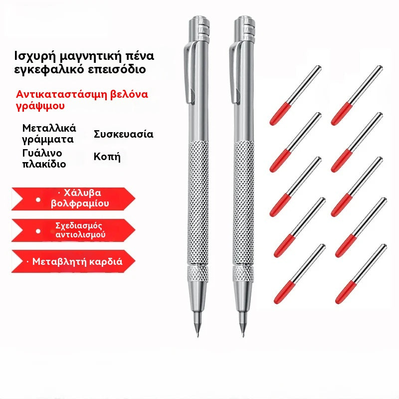 🔥Ειδική προσφορά💰🏷️【Αγοράστε 1 Πάρτε 1 Δωρεάν】2 τεμάχιο Στυλό σήμανσης από κράμα καρβιδίου βολφραμίου για κοπή πλακιδίων