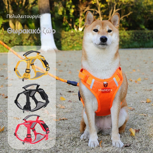 🐶【5-30 kg】Λουράκι σκύλου με ιμάντα, αντι-τράβηγμα, για κατοικίδια.