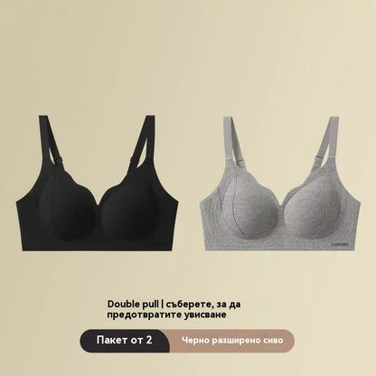 ✨💓【2 τεμάχια】【40-100kg】Νέα θερμικά εσώρουχα για άρση βαρών