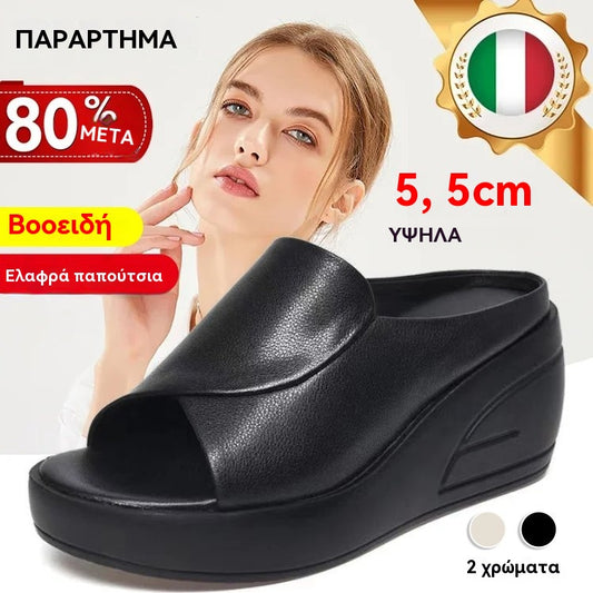 [30%OFF]🔥👡【Μεγέθη 35-42】Η σόλα έχει αυξηθεί κατά 5 εκατοστά.🔥🔥Κατασκευασμένο από γνήσιο δέρμα, με μαλακή και χοντρή σόλα.