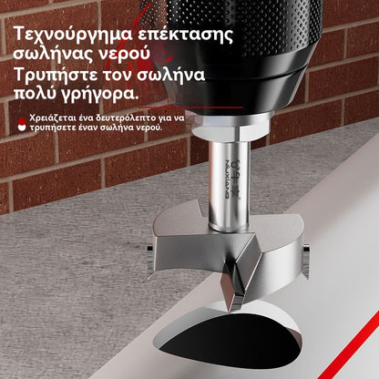 🔧 Τρυπάνι + εσωτερικό σπείρωμα 1/2｜Η απόλυτη λύση επισκευής σωλήνων! 💥