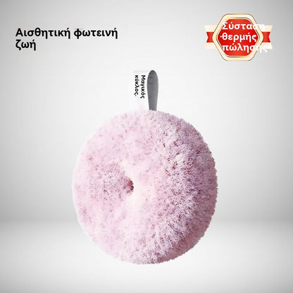 【Αγοράστε ένα και πάρτε ένα δωρεάν】🧼✨ Μπάλα καθαρισμού 2ης γενιάς χωρίς απορρυπαντικό – τρίβει δυνατά, ξεπλένεται σε