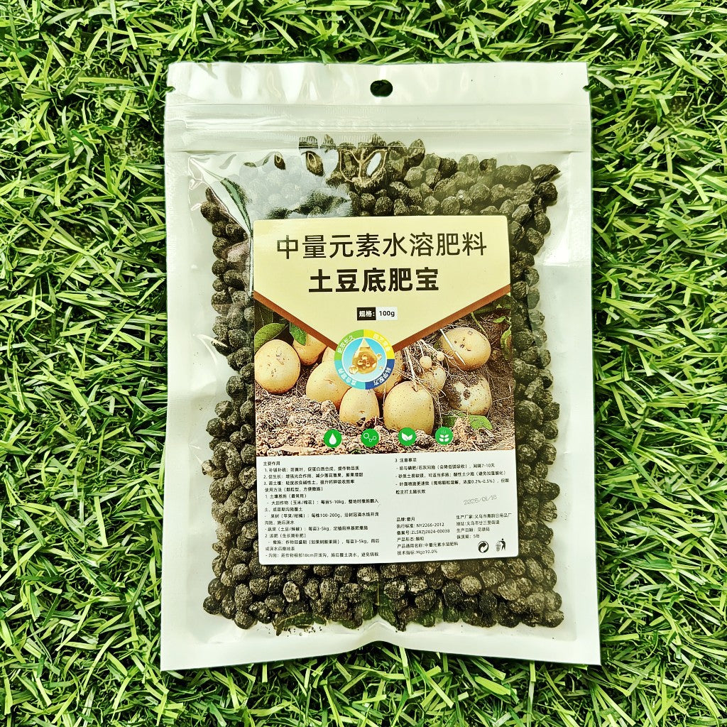 【30%OFF】🍎🥔🧄🥔🌱[500g] Διαλυτό Διαφυλλικό Λίπασμα | Κατάλληλο για πατάτες, φιστίκια, γλυκοπατάτες, ραπανάκια, τάρο και κρεμμύδια - Προωθεί την ανάπτυξη των ριζών και αυξάνει την απόδοση