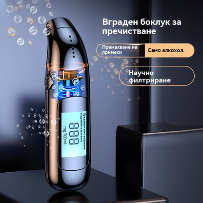 🍷 Φορητό αλκοτέστ υψηλής ακρίβειας – Μετρήστε το επίπεδό σας πριν από την οδήγηση
