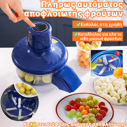 Πλήρως αυτόματη οικιακή μηχανή αποφλοίωσης φρούτων