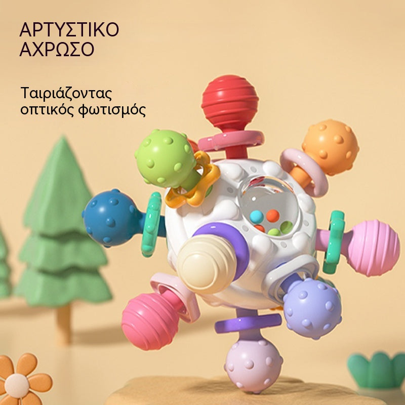👶👶Τέλεια δώρα για μωρά για αγόρια και κορίτσια: αισθητηριακά παιχνίδια οδοντοφυΐας για παιδιά