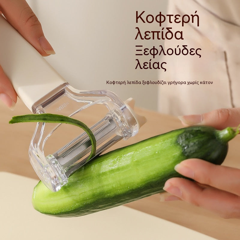 🥔✨Πολυλειτουργικός περιστρεφόμενος αποφλοιωτής | Ξεφλούδισμα χωρίς κόπο