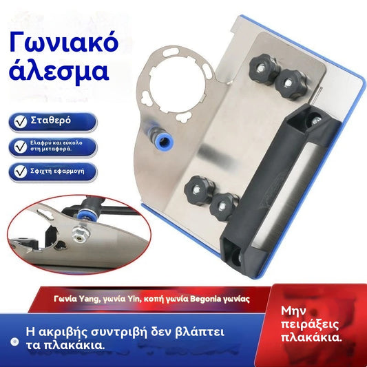 🔥 45 ° κάτοχος γωνιακού τροχού κοπής πλακιδίων, κάτοχος γωνιακού τροχού, κάτοχος γωνιακού τροχού κοπής πλακιδίων για γωνιακούς τροχούς τύπου 100, εργαλείο κοπής 45 μοιρών για κεραμική πέτρα