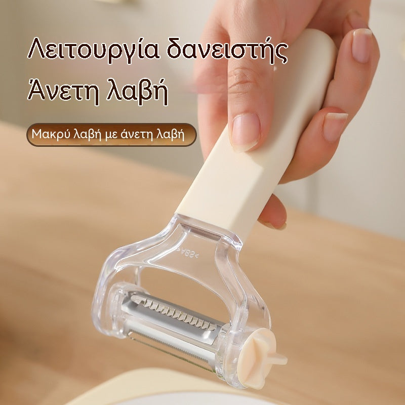 🥔✨Πολυλειτουργικός περιστρεφόμενος αποφλοιωτής | Ξεφλούδισμα χωρίς κόπο