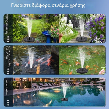 💥🔥Εξωτερικό ηλιακό σιντριβάνι με ενσωματωμένα φώτα ομίχλης, μπανιέρα για πουλιά, κήπος, πισίνα, πλωτό χαρακτηριστικό νερού
