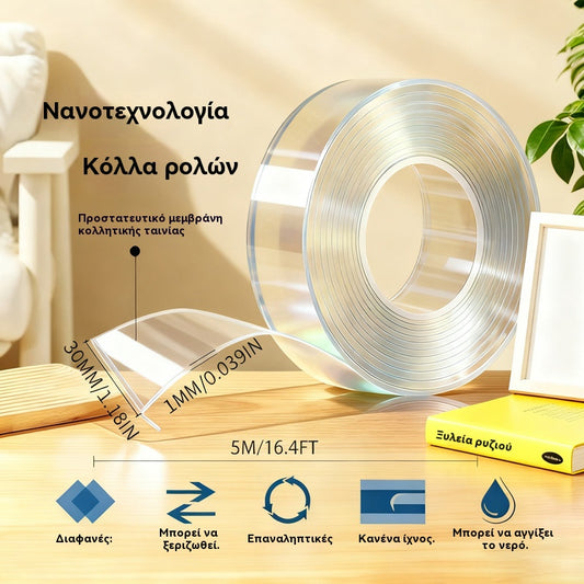 💧 【2 τόμοι】Νανοκολλητική διπλής όψης, υψηλού ιξώδους, διαφανής ακρυλική ταινία, αδιάβροχη, ανθεκτική στη σκόνη