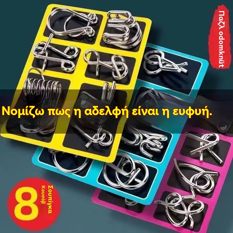 【Σετ 3 τεμαχίων】Παιδικά παιχνίδια, έξυπνη συσκευή που τραβιέται