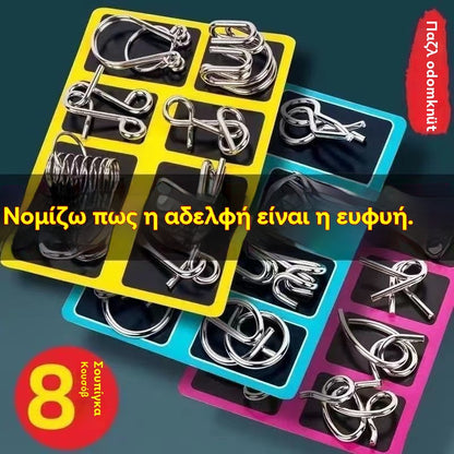 【Σετ 3 τεμαχίων】Παιδικά παιχνίδια, έξυπνη συσκευή που τραβιέται