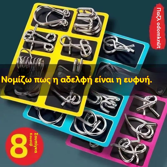 【Σετ 3 τεμαχίων】Παιδικά παιχνίδια, έξυπνη συσκευή που τραβιέται