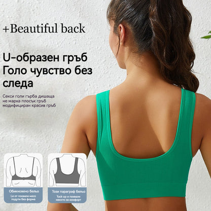 【4 τεμάχια】【S-5XL】Σέξι σουτιέν push-up χωρίς μπανέλα και plus size