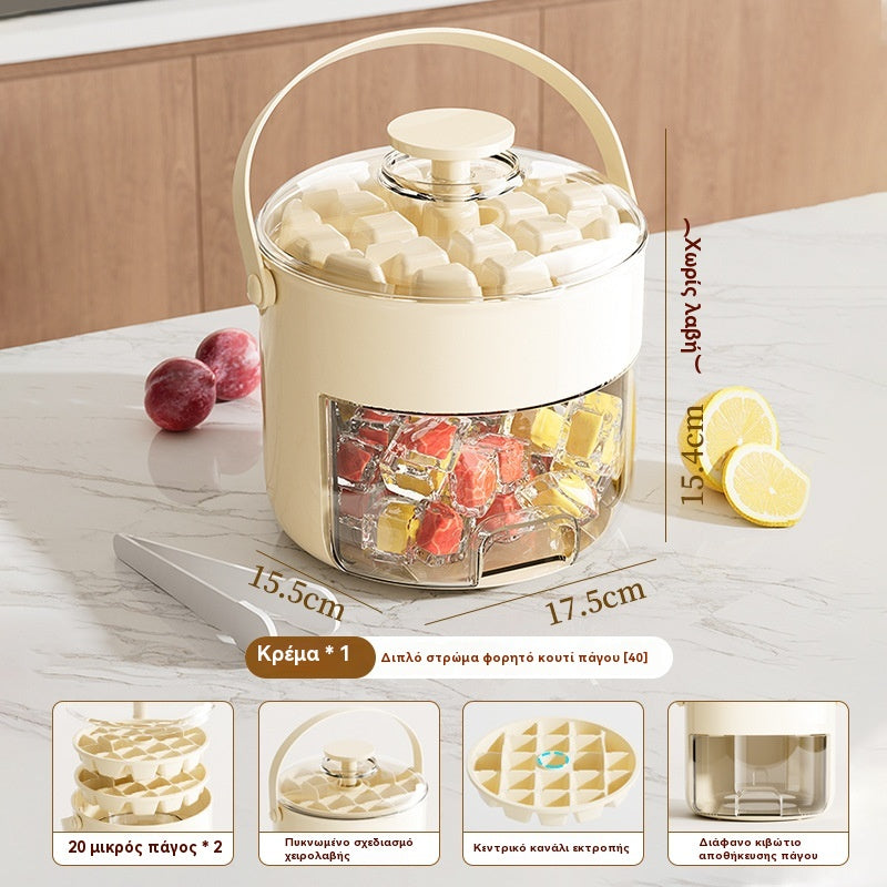 💞Οι πωλήσεις ξεπέρασαν τις 160.000! 💥🥤🧊 50% έκπτωση! Παγομηχανή με λειτουργία αποθήκευσης πάγου: μπορεί να φτιάξει 40 παγάκια ταυτόχρονα, καπάκι που δεν στεγανοποιεί.