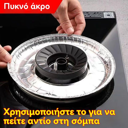 【25€】20 τετράγωνα κομμάτια + 20 στρογγυλά κομμάτια---Πατάκι από αλουμινόχαρτο ανθεκτικό στο λάδι για σόμπες αερίου, αυτοκόλλητο ανθεκτικό στο λάδι για σόμπες αερίου