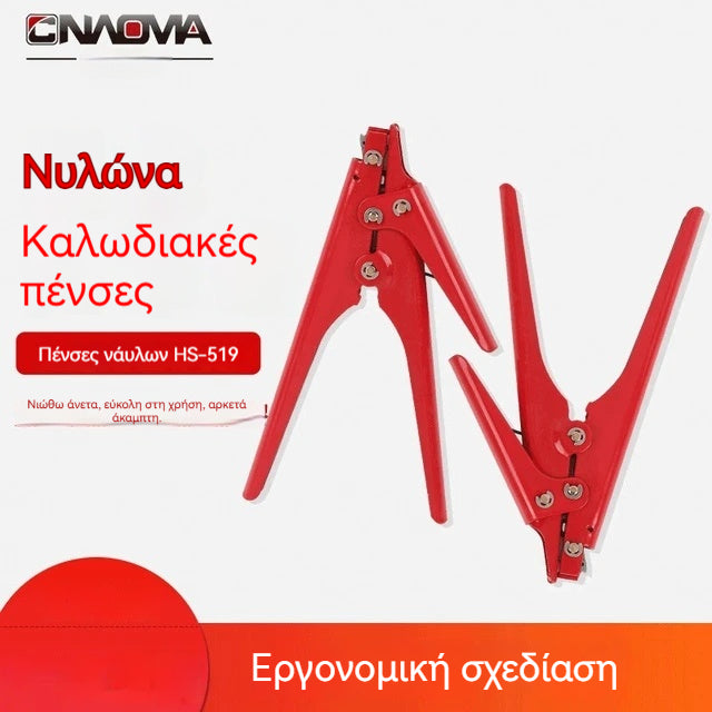 🔧✨Πιστόλι σύσφιξης δεματικών καλωδίων – γρήγορο και εύκολο