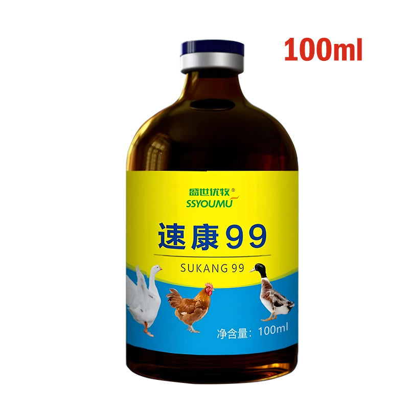 💊 4 μπουκάλια για 26 ευρώ🐓🦆🕊️ Θεραπεία για τη γρίπη των πτηνών, την απώλεια όρεξης, τη διάρροια και τον βήχα σε πουλερικά, κοτόπουλα, πάπιες και χήνες. 1 φιάλη των 100 ml.