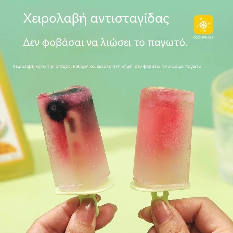 🍡 Φόρμα Παγωτού - Μηχανή Παγωτού Σιλικόνης με Ξυλάκια Γλυκού | 8 Θέσεις, Χωρίς BPA, Εύκολο Ξεφόρμα - Σπιτικά Παγωμένα Επιδόρπια, Κατάλληλο για Όλες τις Ηλικίες 🧊✨