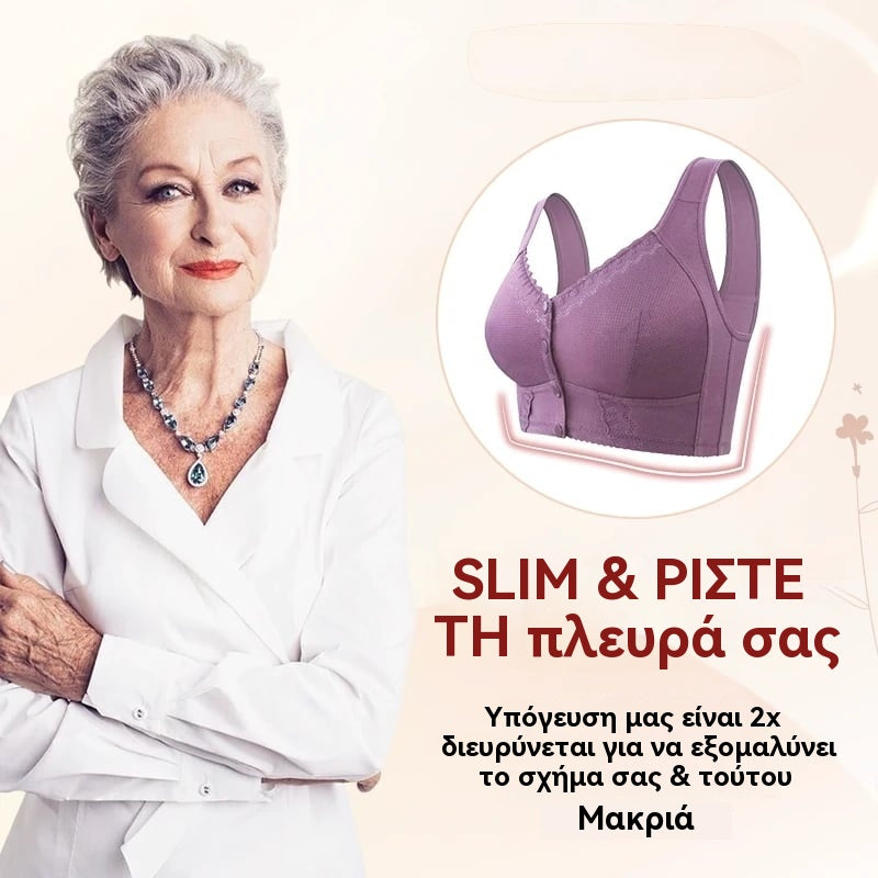 🔥【3 τεμάχια 29 ευρώ】Υπερμεγέθης, αναπνέει, μαλακό βαμβάκι, υπερμεγέθης ιμάντας ιδρώτα με μπροστινά κουμπιά【45-160kg】