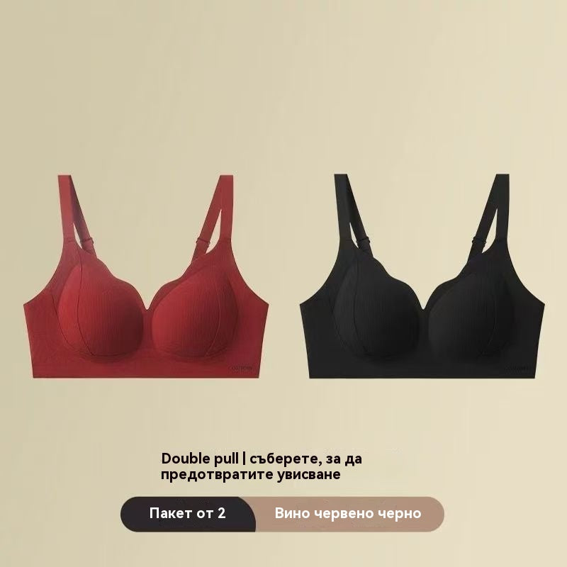 ✨💓【2 τεμάχια】【40-100kg】Νέα θερμικά εσώρουχα για άρση βαρών