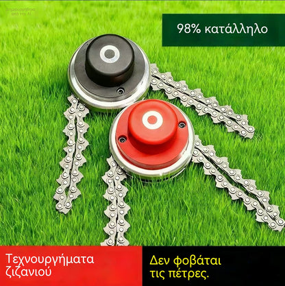 🔥Κεφαλή κοπής αλυσίδας/χλοοκοπτική μηχανή γενικής χρήσης