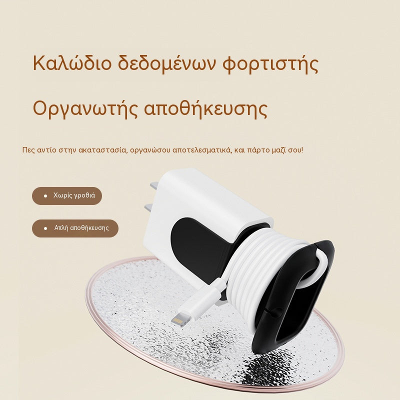 【Αγοράστε 3 και πάρτε 2 δωρεάν】🔌✨Θήκη σιλικόνης για καλώδια | Τακτοποιημένα καλώδια χωρίς μπλέξιμο