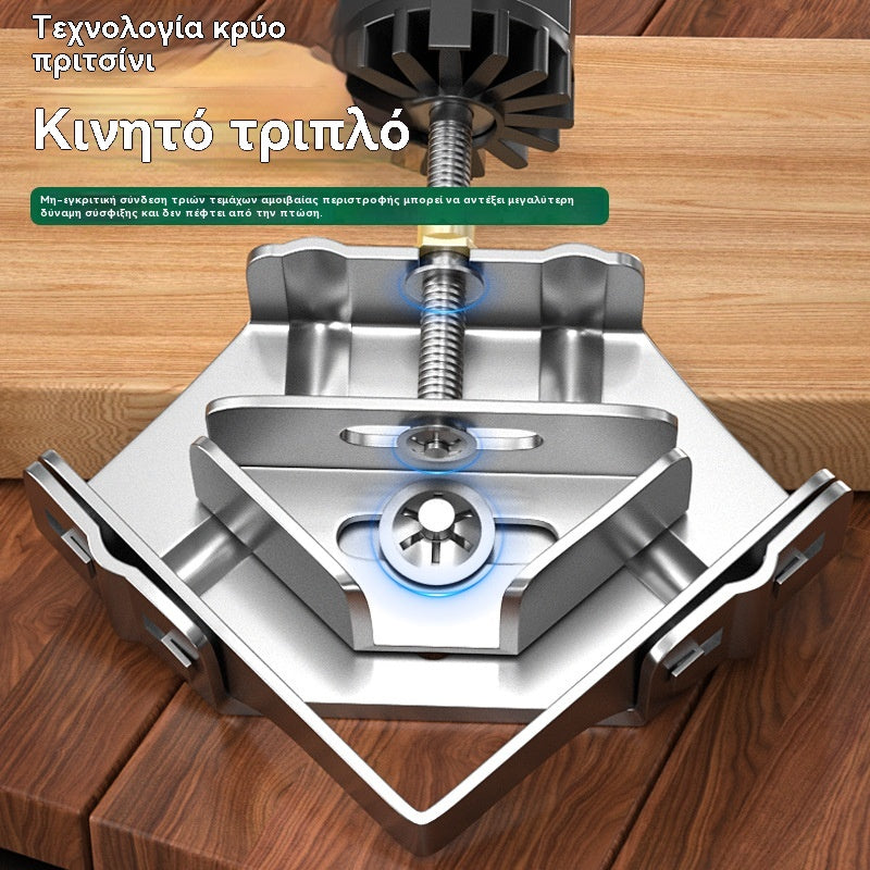 🛠️ Ανοξείδωτος γωνιακός σφιγκτήρας ξυλουργικής｜Τέλεια γωνία με ένα σφίξιμο 📐 Πολύ σταθερός 🔥