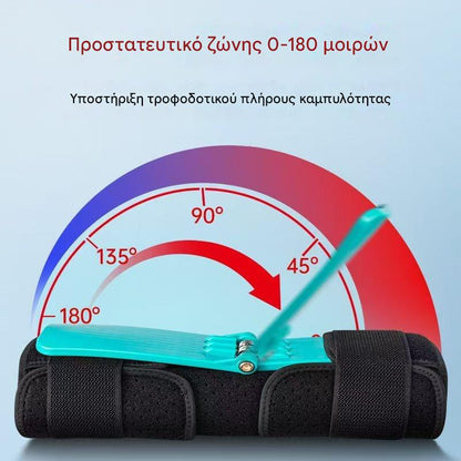 🎁50% έκπτωση🎁 Βοηθός άρθρωσης γονάτου, υποστήριξη ποδιών για ηλικιωμένους