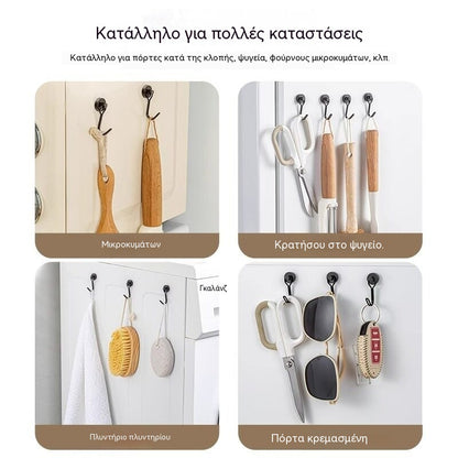 【10 τεμάχια】Μαγνητικός μεταλλικός γάντζος, δεν απαιτείται τρύπημα, μέγιστη χωρητικότητα φορτίου 38 κιλά.