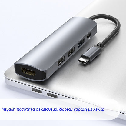 🔌✨ Φορητός διανομέας USB-C 5 σε 1 με έξοδο HDMI 4K 🎥💻