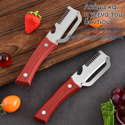 【30%OFF】✅Αγοράστε 1 και πάρτε 1 δωρεάν (2 είδη) 🧅🔪 Πολυλειτουργικός αποφλοιωτής κουζίνας 3 σε 1: Ξεφλουδίστε, κόψτε και ανοίξτε μπουκάλια! 🔥