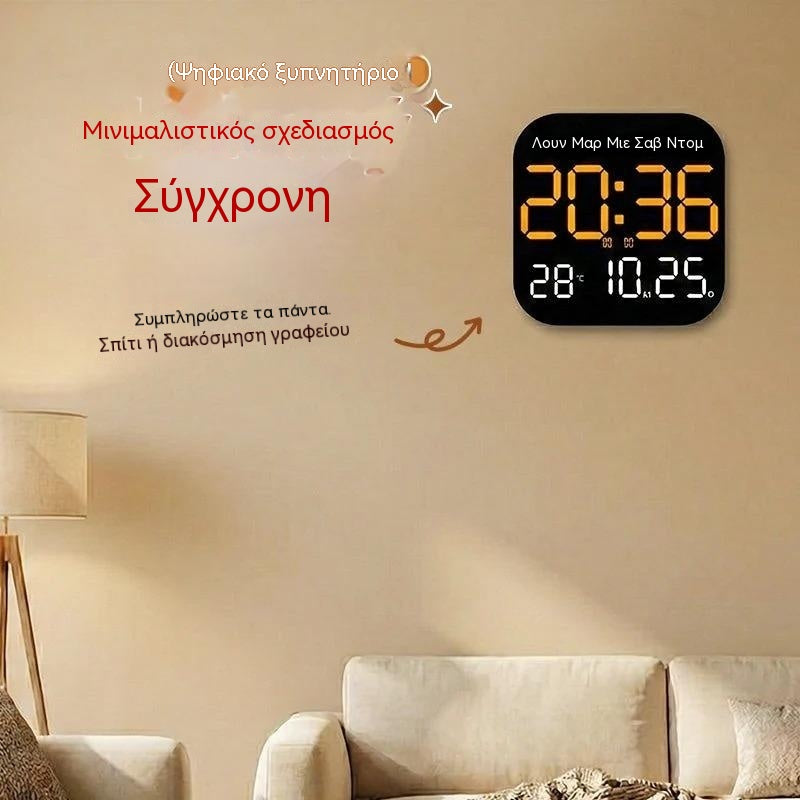 🕰️ Πωλήθηκαν πάνω από 50.000 μονάδες! 🛏️ Περιορισμένης διάρκειας έκπτωση 40%! Ψηφιακό ρολόι για το σπίτι και το γραφείο - απαλό ξύπνημα, πείτε αντίο στα ενοχλητικά ξυπνητήρια! Ρυθμιζόμενη φωτεινότητα, αθόρυβη λειτουργία τη νύχτα.