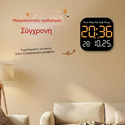 🕰️ Πωλήθηκαν πάνω από 50.000 μονάδες! 🛏️ Περιορισμένης διάρκειας έκπτωση 40%! Ψηφιακό ρολόι για το σπίτι και το γραφείο - απαλό ξύπνημα, πείτε αντίο στα ενοχλητικά ξυπνητήρια! Ρυθμιζόμενη φωτεινότητα, αθόρυβη λειτουργία τη νύχτα.