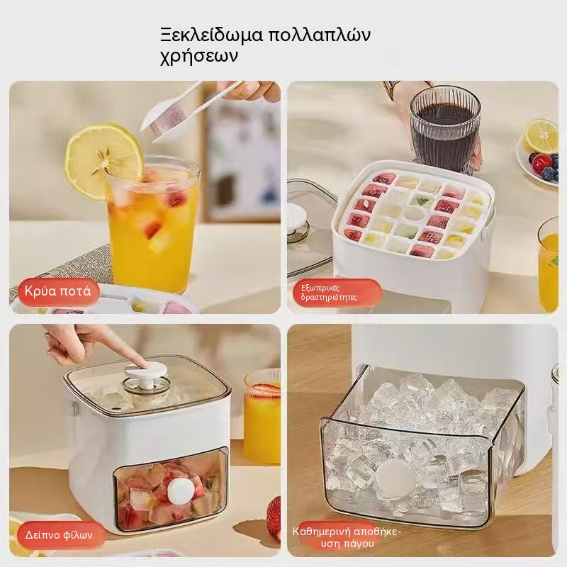 【30%OFF】💞Οι πωλήσεις ξεπέρασαν τις 50.000! 💥🥤🧊 50% έκπτωση! Παγομηχανή με λειτουργία αποθήκευσης πάγου: φτιάχνει 48 παγάκια ταυτόχρονα, καπάκι με προστασία από διαρροές 🏖️✅
