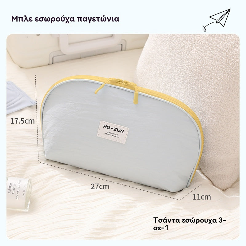 ✈️👜Φορητή τσάντα αποθήκευσης | Ιδανική για ταξίδια