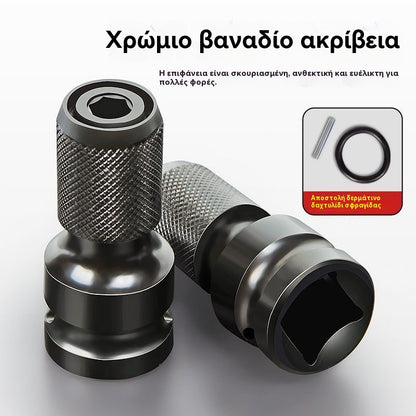 Εσωτερικός εξάγωνος προσαρμογέας ηλεκτρικού τρυπανιού