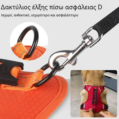 🐶【5-30 kg】Λουράκι σκύλου με ιμάντα, αντι-τράβηγμα, για κατοικίδια.