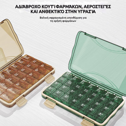 💊Φορητό κουτί διανομής φαρμάκων