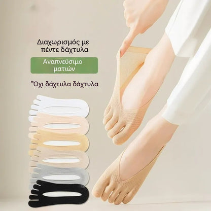 【Αγοράστε 5 ζευγάρια και πάρτε 5 δωρεάν】🔥Καυτές πωλήσεις🥳 Unisex κάλτσες με αόρατα δάχτυλα, με σχήμα που σχηματίζει καμπύλες