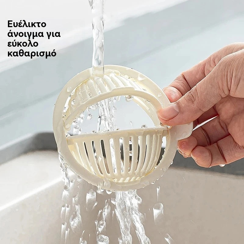 🧼Φίλτρο νεροχύτη | Τέλος στα βουλώματα εύκολα