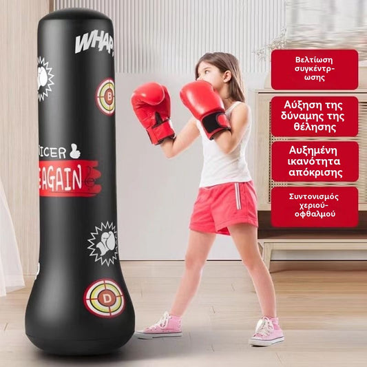 💪🥊Σάκος προπόνησης πυγμαχίας για παιδιά | Βελτιώνει την αντίδραση και τον συντονισμό