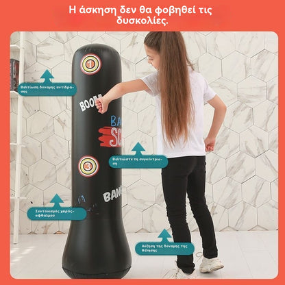 💪🥊Σάκος προπόνησης πυγμαχίας για παιδιά | Βελτιώνει την αντίδραση και τον συντονισμό